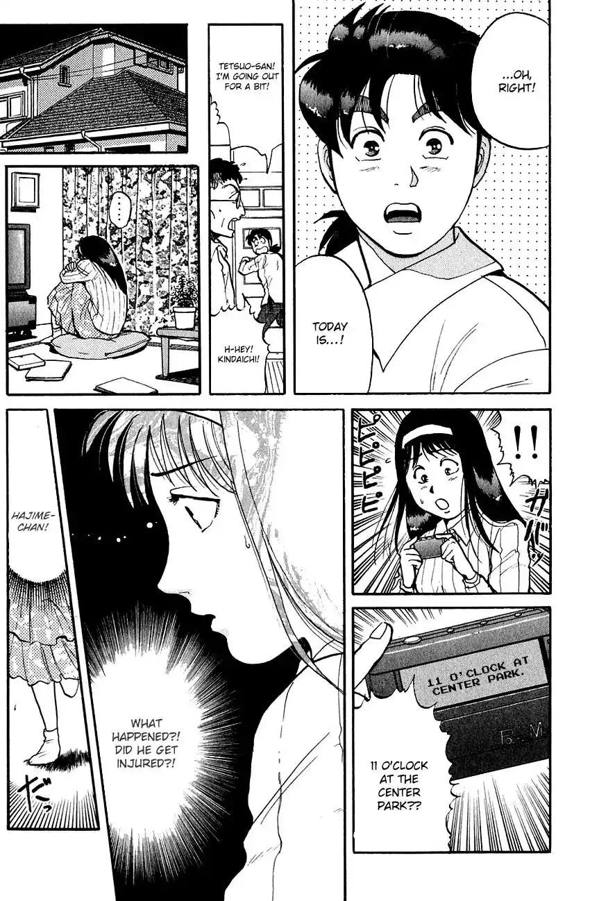Kindaichi Shounen no Jikenbo Chapter 99 22